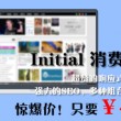 下载港澳宝典app安卓下载不了吗安全吗