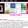 澳门开奖结果直播现场app
